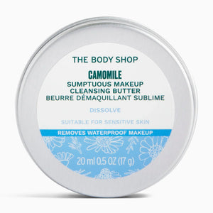 Camomile Sumptuous Cleansing Butter